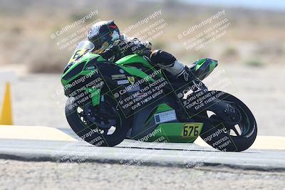 media/Oct-04-2025-CVMA (Sat) [[408bcdd6e4]]/Race 2-Amateur Formula Open/